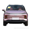 Geely Electric Vehicle Geometry E